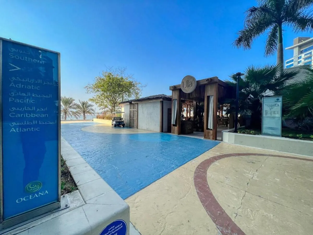 Family Beach Home 3Br On Palm Jumeirah With Pool Dubai United Arab Emirates